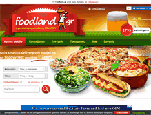 Tablet Screenshot of foodland.gr