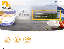 Tablet Screenshot of foodland.ru